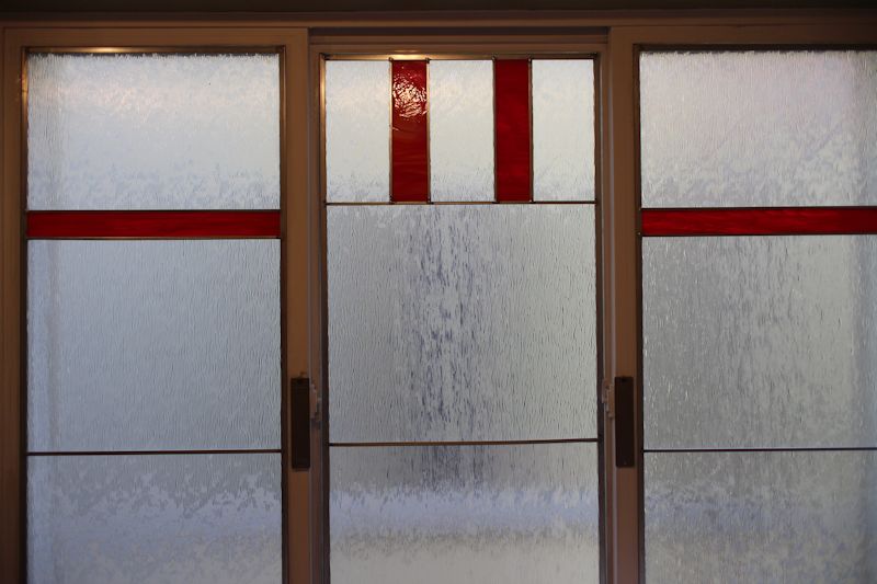 Clinic Privacy Glass Insert